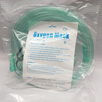 Oxygen Mask – Home Health Care